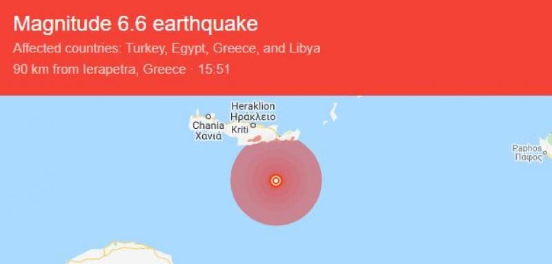 USGS - Cutremur cu magnitudinea de moment 6,6 în Grecia. A fost urmat de două replici puternice