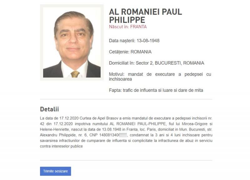 Prințul Paul al României, oficial pe lista persoanelor urmărite de Poliția Română. Are de executat 3 ani și 4 luni de închisoare